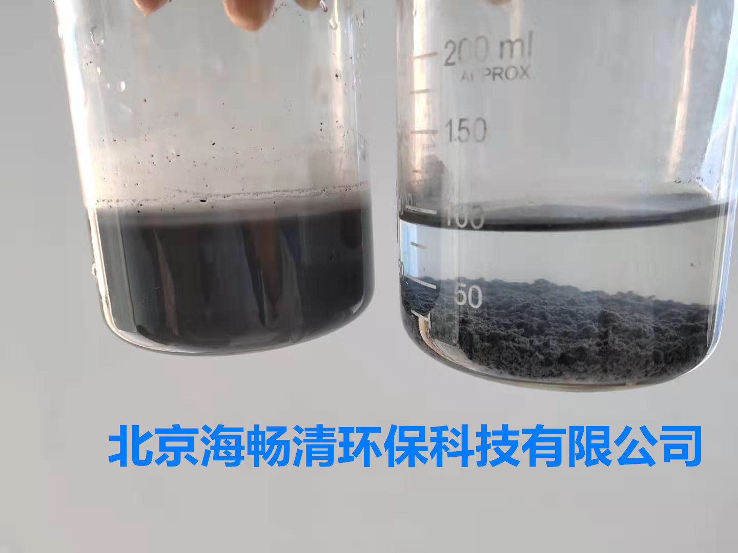 1-2202091002322U.jpg