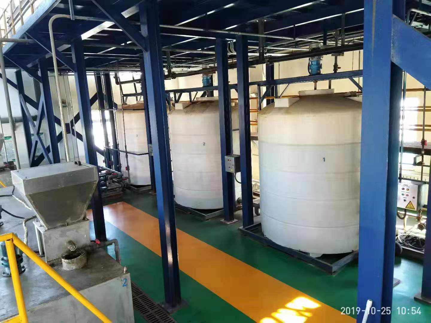 餐厨垃圾固液分离药剂处理